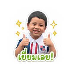 Naay19_20260428162306
