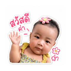 Pelaa jung_20260428162312