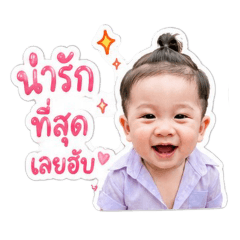 NongGod_20260428162324