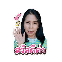 J JUB