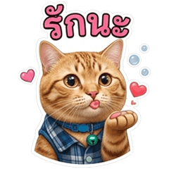 Cat a CoCo Big Sticker 1