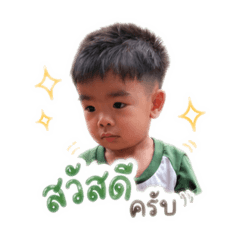 Hello  Sokin !_20260428162048
