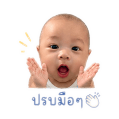 Phanwarin_20260428162302