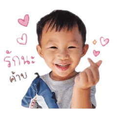 Cheepoiiz_20260428162342