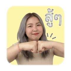 This is Kuay_20260429090123
