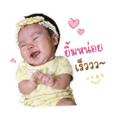 Kamin_20260429205903