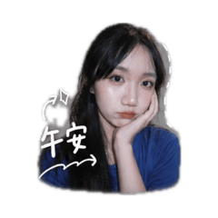 漂漂鄭