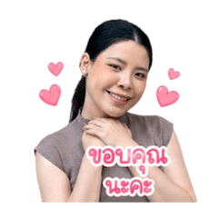 MomPat V.1