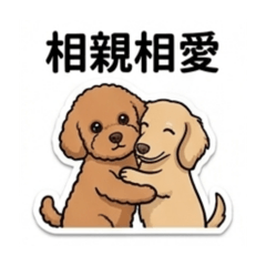 小妮小茶