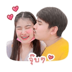 NATTAWUT_20260501195422