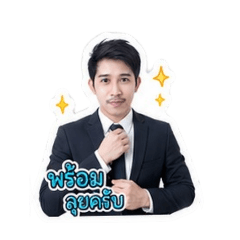 NATTAWUT_20260502203721