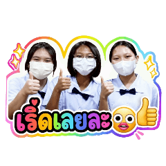 PLFC