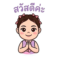 Serene_JP V3.