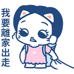 luoluoloveyou-cute baby girlfriend