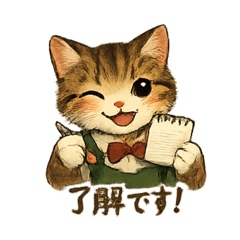 Momoji_20260509125925