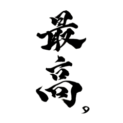 Sena_20260509130133