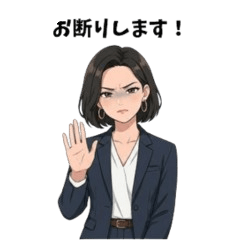 Cute career girl stickers5