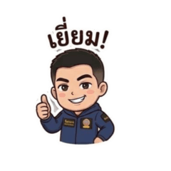 Police creatot_20260430120007
