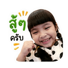 ATAMA_20260502094821