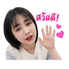 Fame_20260504103420