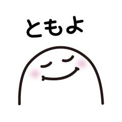 tomoyo-tomoyo