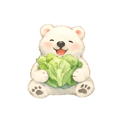 最愛吃生菜的可愛北極熊(無字)