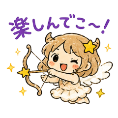 The Fairy Girls of the 12 Zodiac Signs