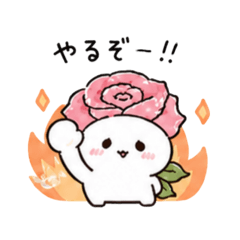 Barary-chan Soothing Stickers for May2
