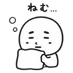 Relaxed One-Word Stickers