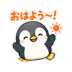 Penguin cute- Daily Chat Stickers