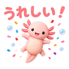 Doodle Pals: Axolotl