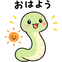 Potehebi Snake Daily Replies