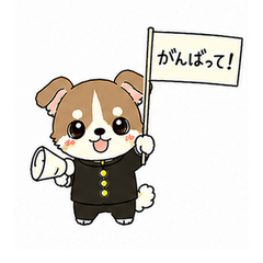 Cheer Captain Chiwamaru1