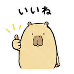 Surreal Capybara Stickers
