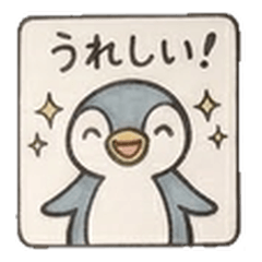 megu_penpen3