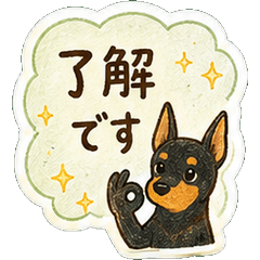 Doberman Polite Stickers