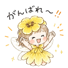 Flower Crown Fairy Sticker