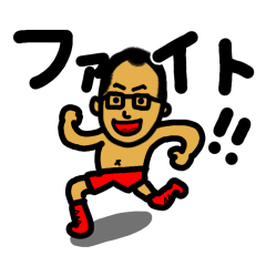 Hidetoshi`s Stickers
