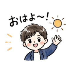 TANN - Daily Chat Stickers