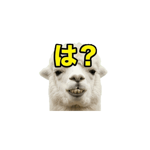 Realistic Annoying Alpaca Face (Pop-up)