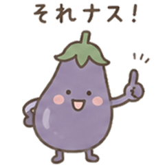 Cute Daily Pun Stickers