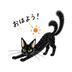 Hand-drawn Nekomata Stickers