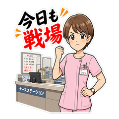 Everyday Nurse Life Stickers