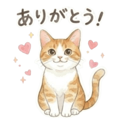 Warm Tabby Cat Stickers