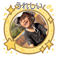 Sho's Daily Stickers
