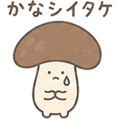 Cute Daily Pun Stickers 2