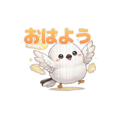 Fluffy Long-tailed Tit: Cute Daily Stamp
