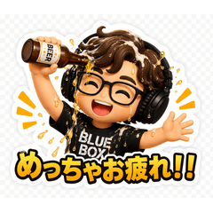BlueBox1