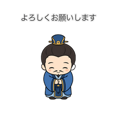 Three Kingdoms Chibi Stickers