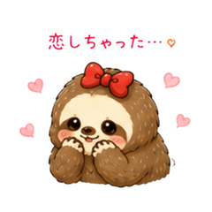 Nama_chan_love